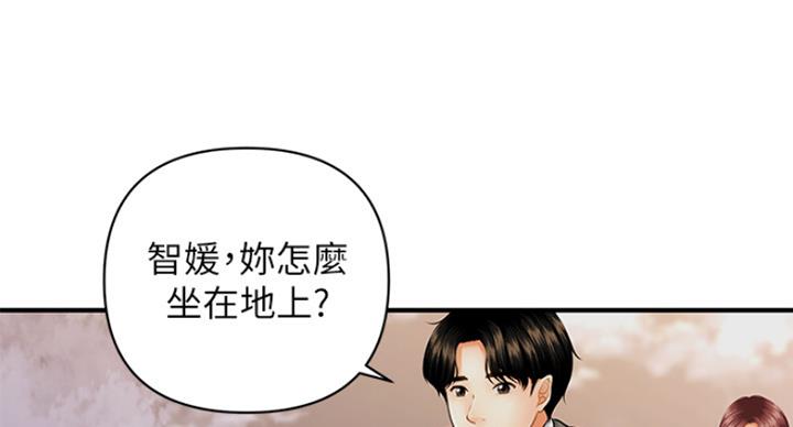 第32话25