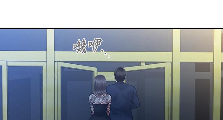 第32话65