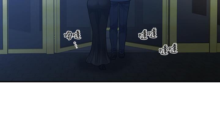 第32话66