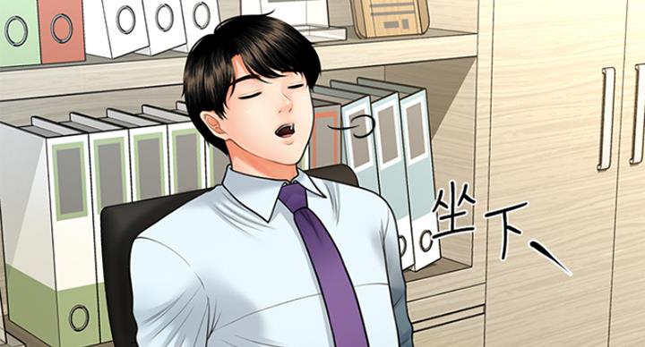 第32话93