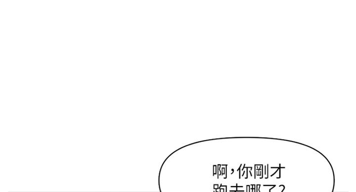 第31话13
