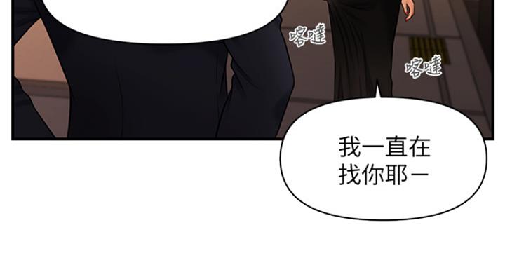 第31话15