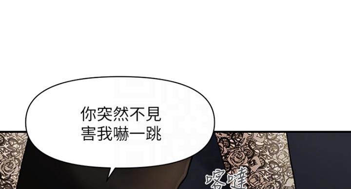 第31话16