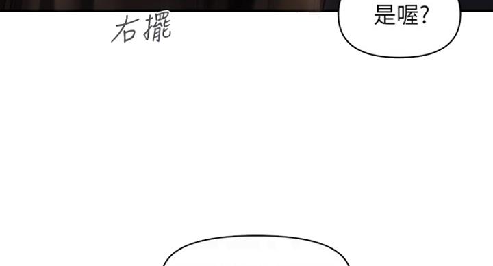 第31话19
