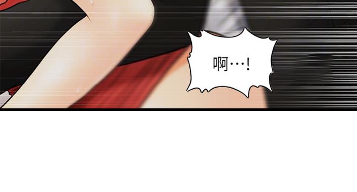 第31话24