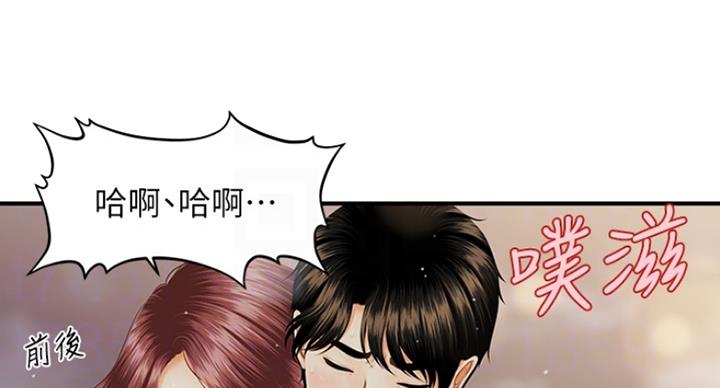 第31话25