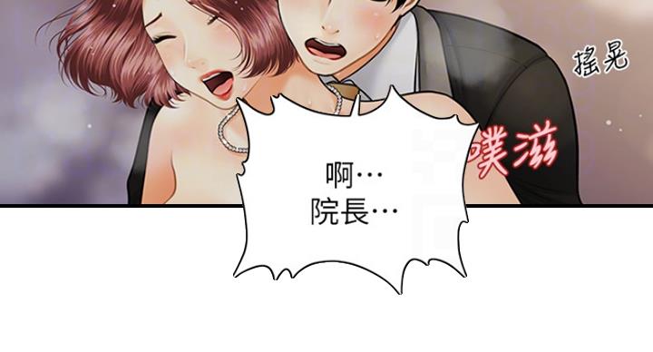 第31话26