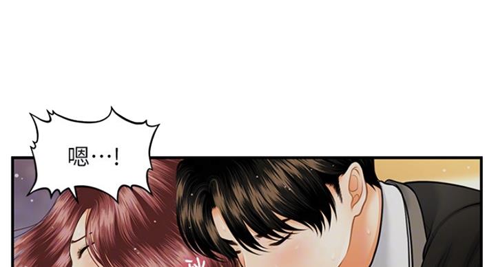 第31话27