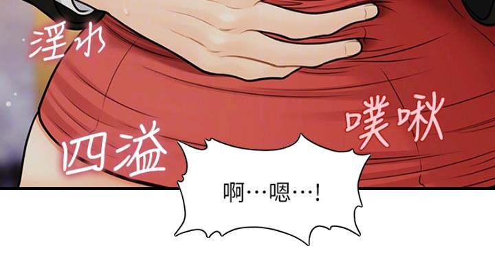 第31话30