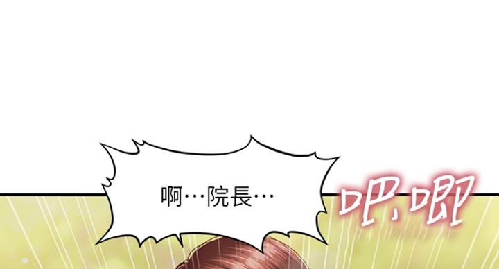 第31话31