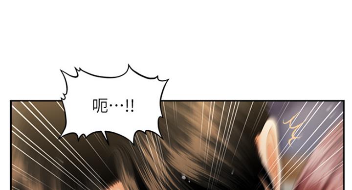 第31话39