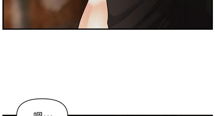 第31话47