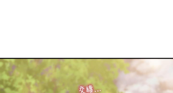 第31话50