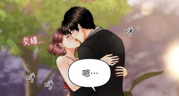 第31话51