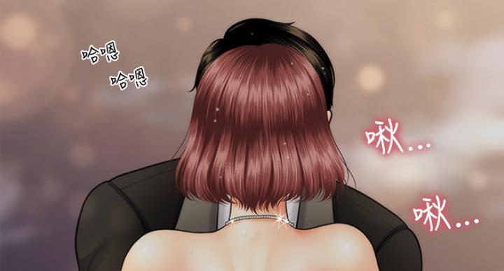第31话56