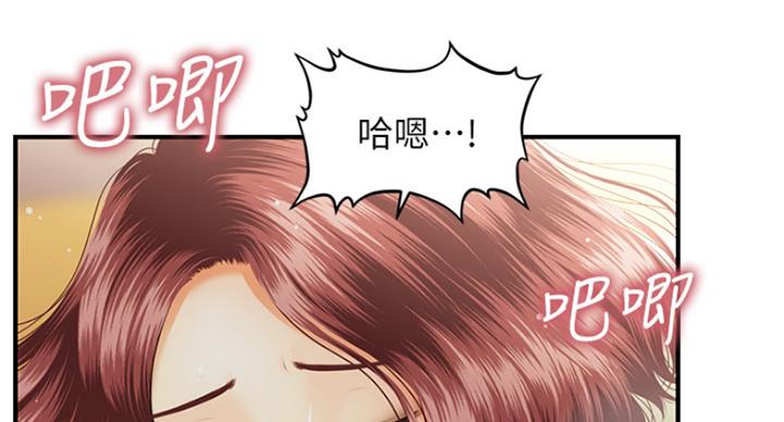 第31话6