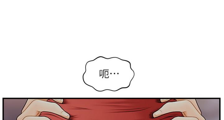 第30话43