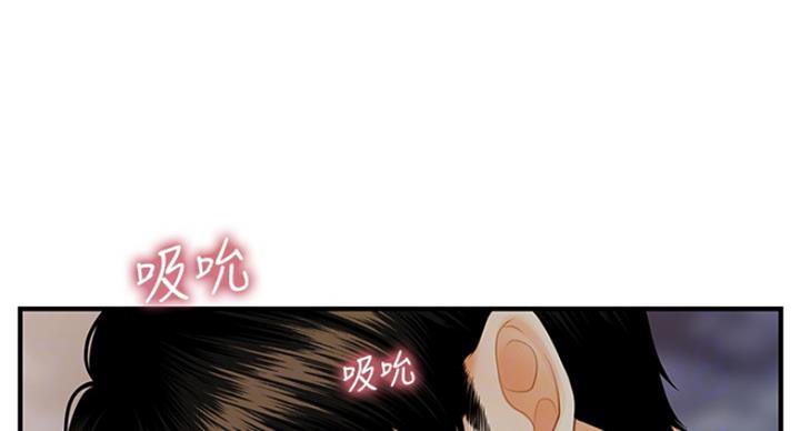 第30话5