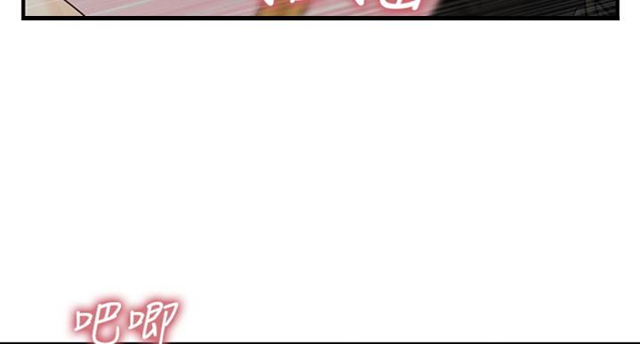 第30话50
