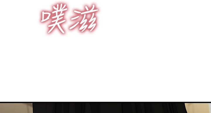 第30话55
