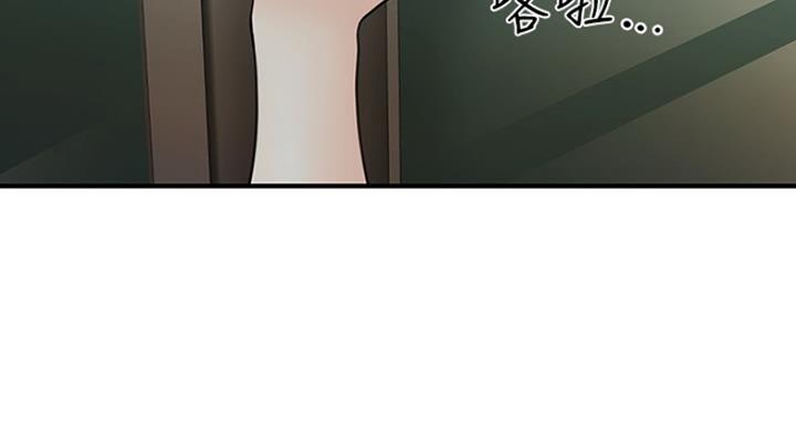 第30话71