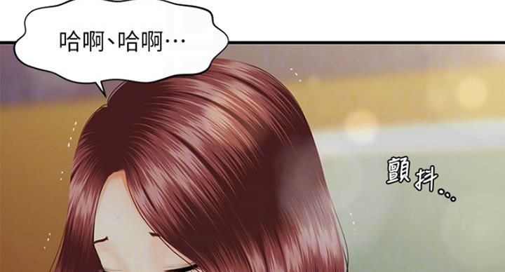 第29话20
