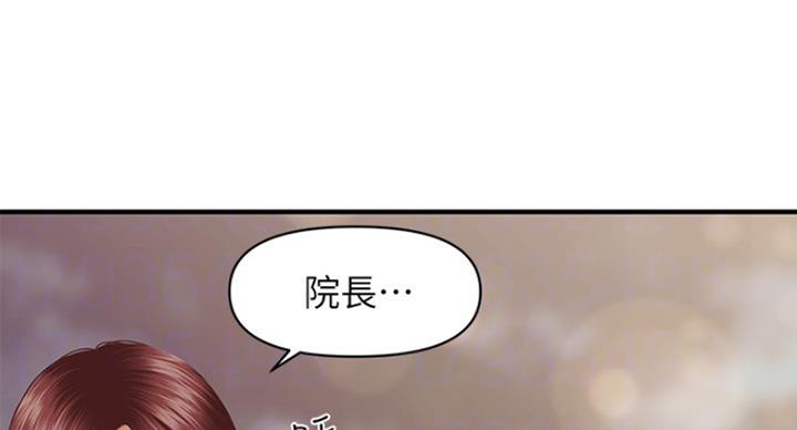 第29话22