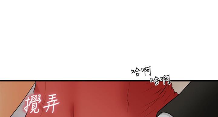 第29话29