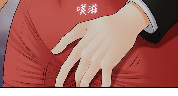 第29话30