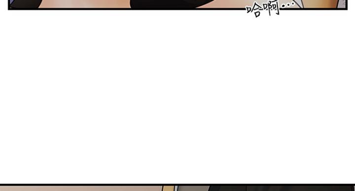第29话35