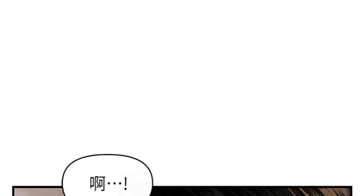 第29话40