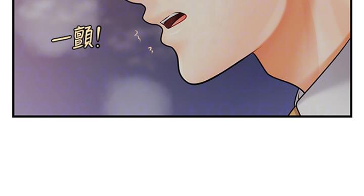 第29话42