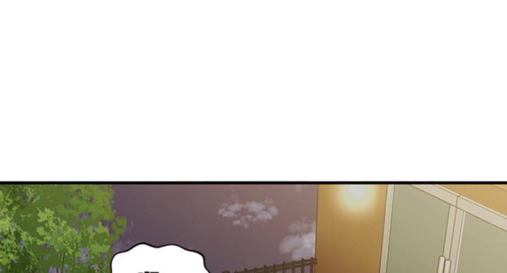 第29话7