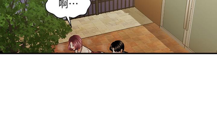 第29话8