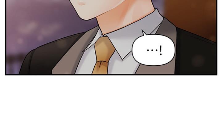 第28话26