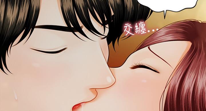 第28话42