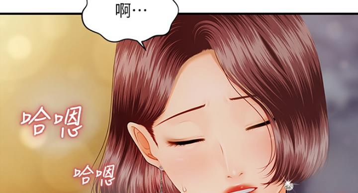 第28话46