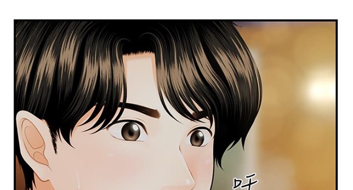 第28话69