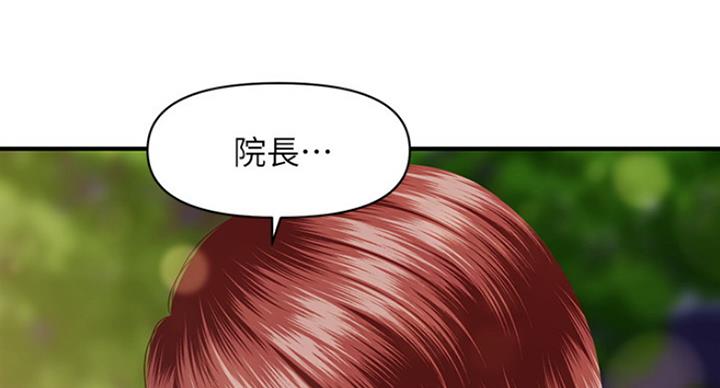 第28话71
