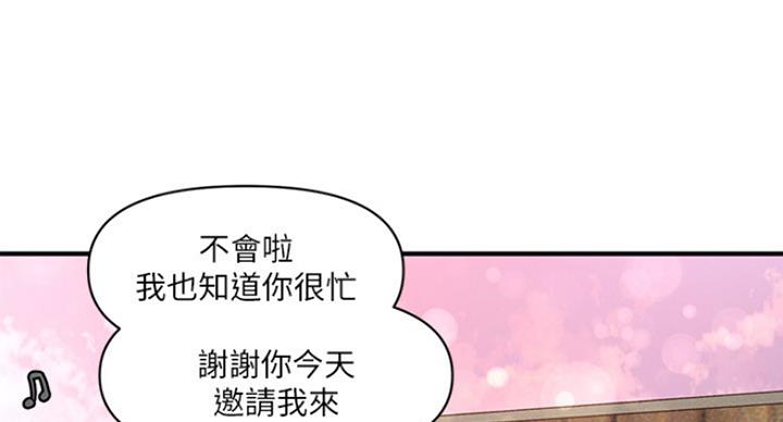 第27话25