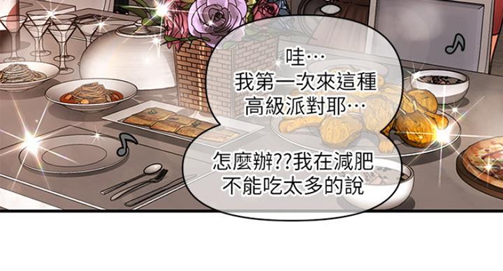 第27话27