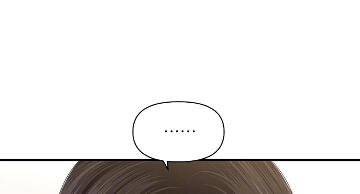 第26话59