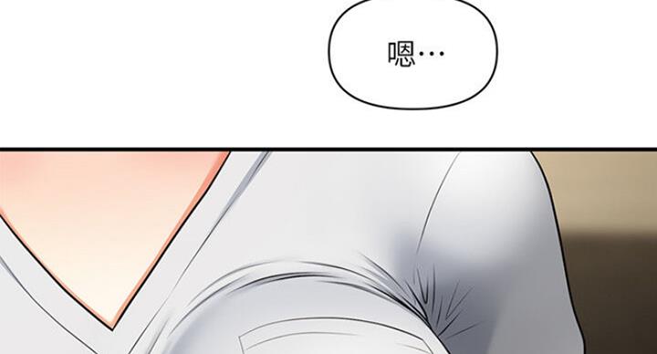 第25话105