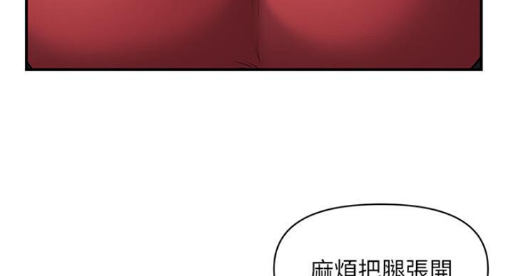第25话114