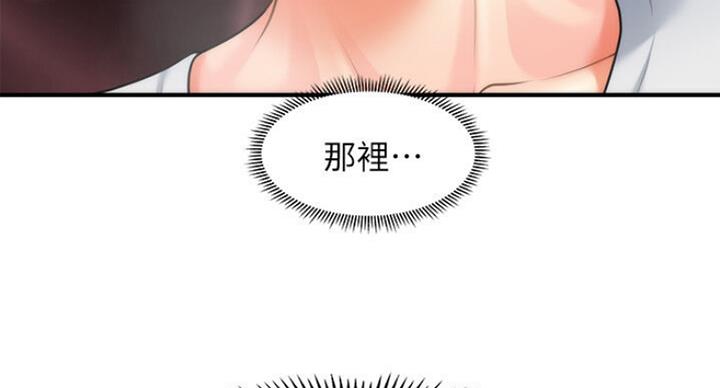 第25话120