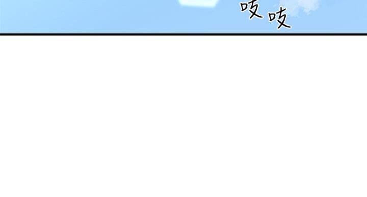 第25话20