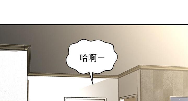 第25话23