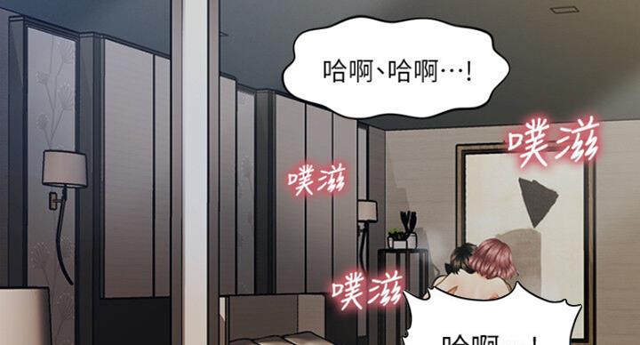 第24话19