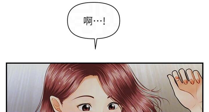 第24话28