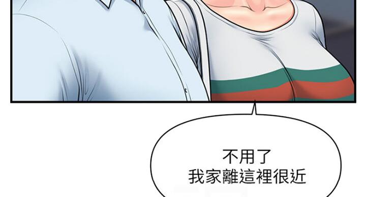 第24话70